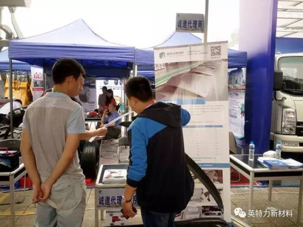 91视频在线观看网站廣交會展位