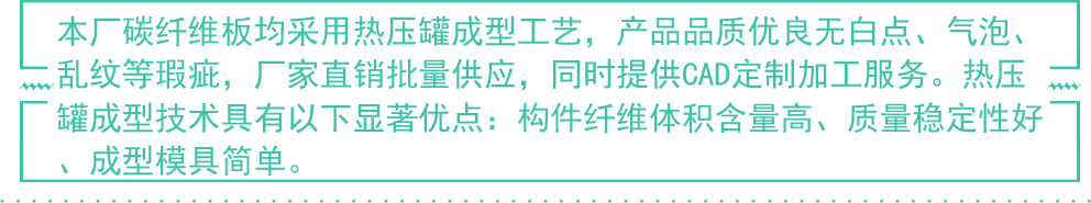 91视频污污版工藝